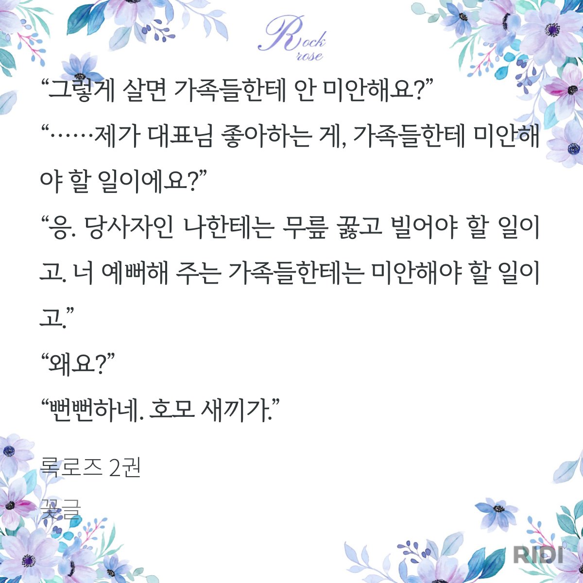 김별비 tweet media