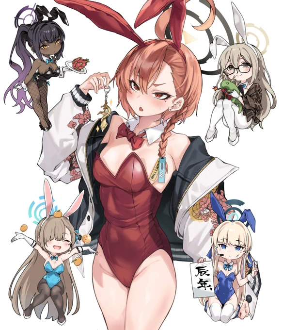 今年も何卒よろしくお願いします 