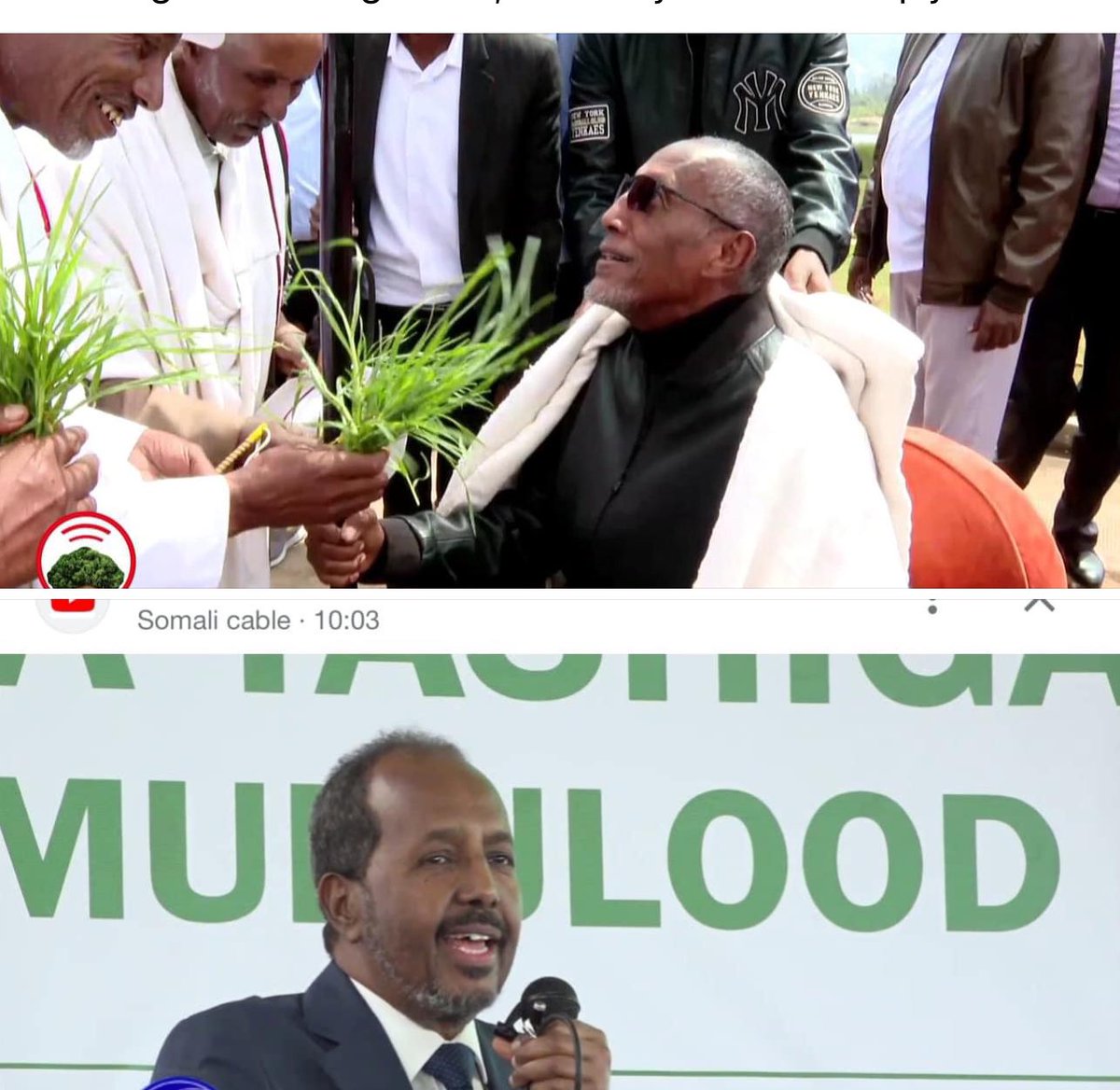Hadii Muuse Abagadhe loo caleemo saaray, dee XSH na nabadoonimadiisii ha iskaga noqdo.

Dalkana qaabka Imaaraad u asteeyey ee qabiil qabiil
maxmiyad ah Itoobiyana dusha ka maamusho ha noqdo.

Bal aniga maxaa ii gaar ah, 7sano ayaan dhawaaqayaa!