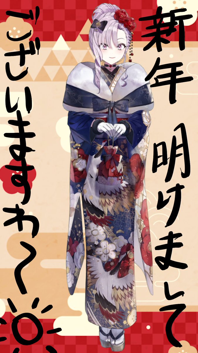 壱百満天原サロメ チャイナ衣装 - 新衣装おショート✂投稿いたしました