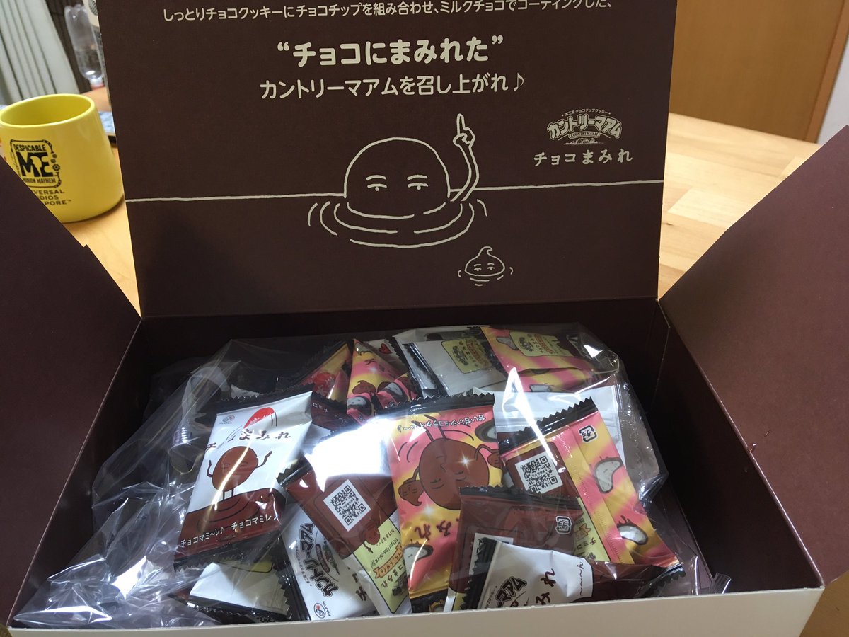washitime's tweet photo. これ大好き^ ^ https://t.co/eltlnRkgC9