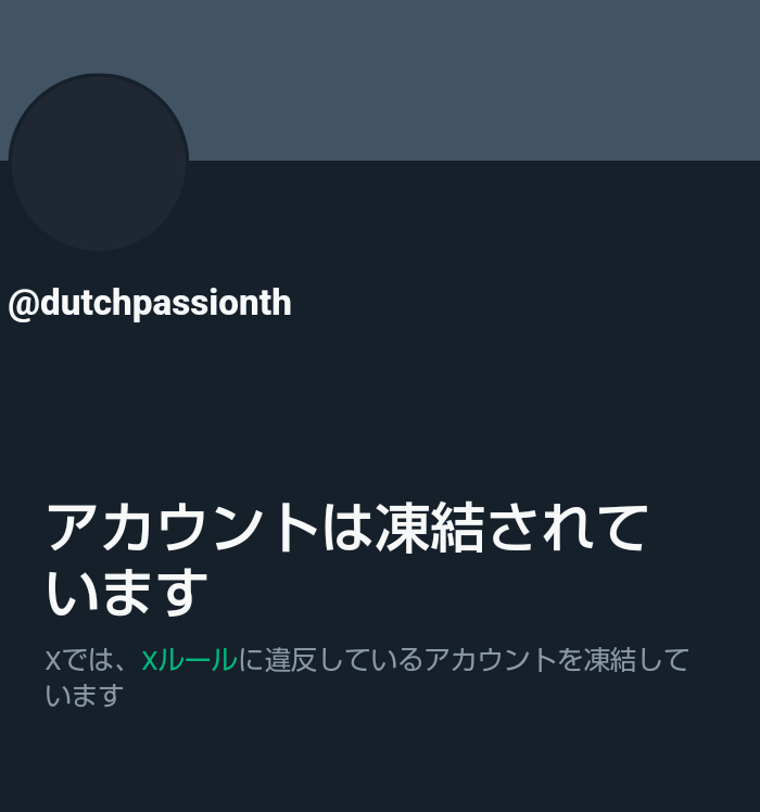 TakahashiBilly's tweet photo. 年末年始の投稿も無いし、インスタ垢もかなり前から消えてるけど何かあったんでしょう
まだ喋ってもらうことはあるけど、とりあえず某所に記録はしてます https://t.co/OQfszBpyyA