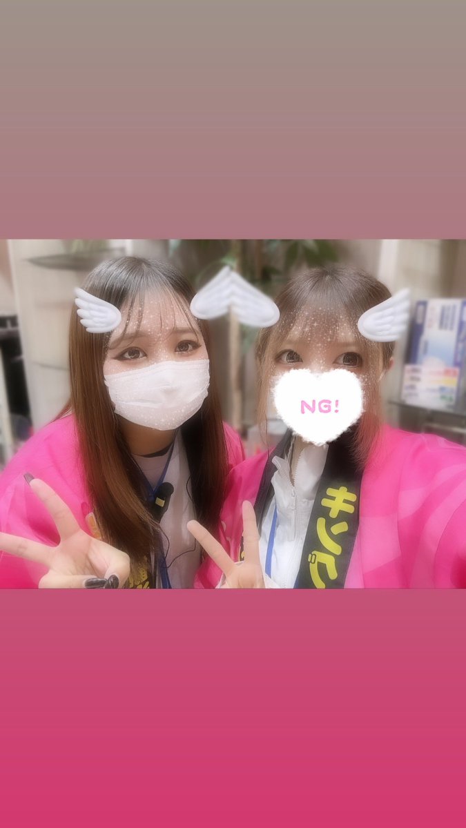 なっとうちゃん