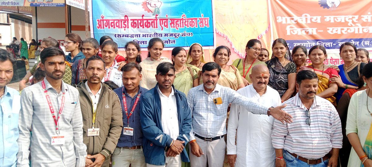PavanMakwa48009's tweet photo. #Pesa Act 
आदरणीय म.प्र.के नए सीएम साहब जी से विनम्र निवेदन है, की हम समस्त #पेसा #मोबिलाइजर्स शासन की योजनाओं का जमीनी स्तर पर क्रियान्वयन , और #पेसा नियम का कार्य कर रहे हैं, #भाजपा के संकल्प पत्र अनुसार #मानदेय बड़ाने की कृपा करें..
धन्यवाद 🙏
@drnishantkhare  
@DrMohanYadav51 https://t.co/Hg9zfpwGbK