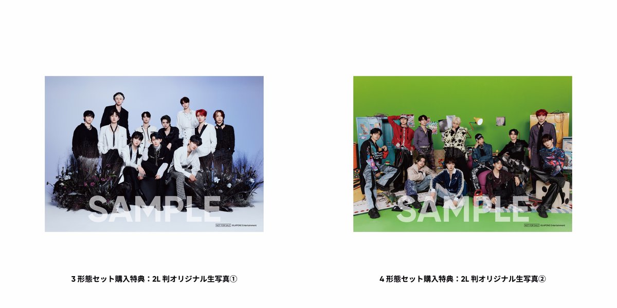 official__INI's tweet photo. INI 2ND ALBUM "𝐌𝐀𝐓𝐂𝐇 𝐔𝐏"

【INI OFFICIAL STORE】先着特典の絵柄を公開！

▼詳細はこちら
https://t.co/omxMiF4PBJ

#INI #MATCH_UP
#INI_MATCH_UP https://t.co/AhjA9e6N5O