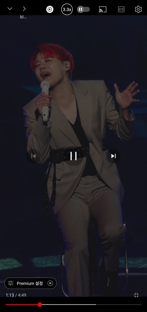 얘들아 그거 아니,,?
유튜브 영상 설정 → VR로 보기 → 좌측 상단 X 버튼 누르면 세로 고정된 상태로 전체화면을 볼 수 있는데 이때 영상 확대하면 시아준수를 개크고 아름답게 볼 수 있는 셀프 세로캠 완성,,,
같은 영상이어도 가로캠 새로캠 느낌 달라서 이렇게 해서 n번씩 봐줘야댐...