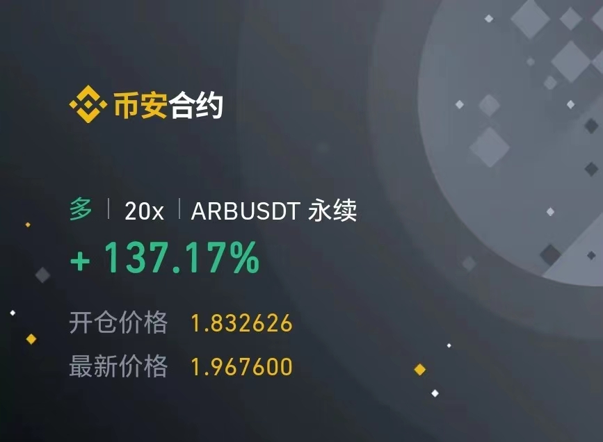 DJoker(战马版) tweet media