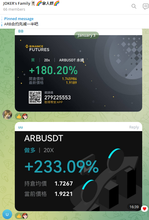 DJoker(战马版) tweet media