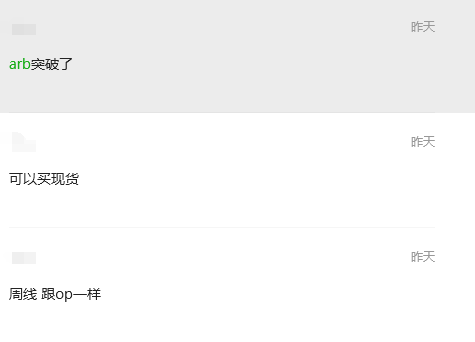 DJoker(战马版) tweet media