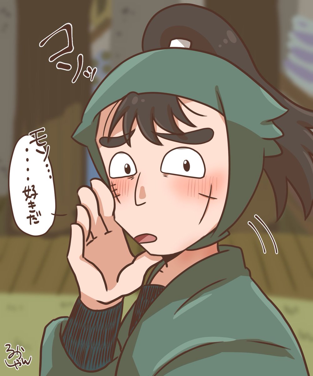 全員描くぞシリーズ
6️⃣ろ
(nkzik/nnmt)
 #RKRNプラス 