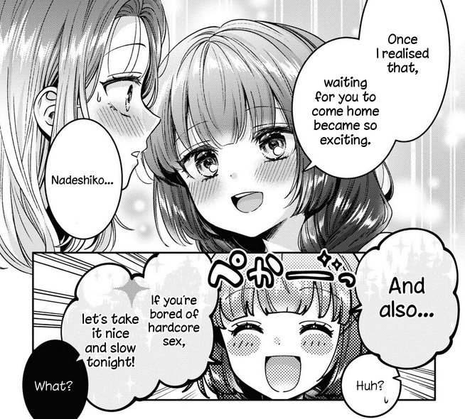 Evildeadfan102's tweet photo. I re read Does It Count If Your First Time Is with An Android? Volume 2 Extras. #Doesitcountifyourfirsttimeiswithanandroid #Manga #volume2 #yuri #lgbt #Volume2extras https://t.co/Zy2KfErb2p