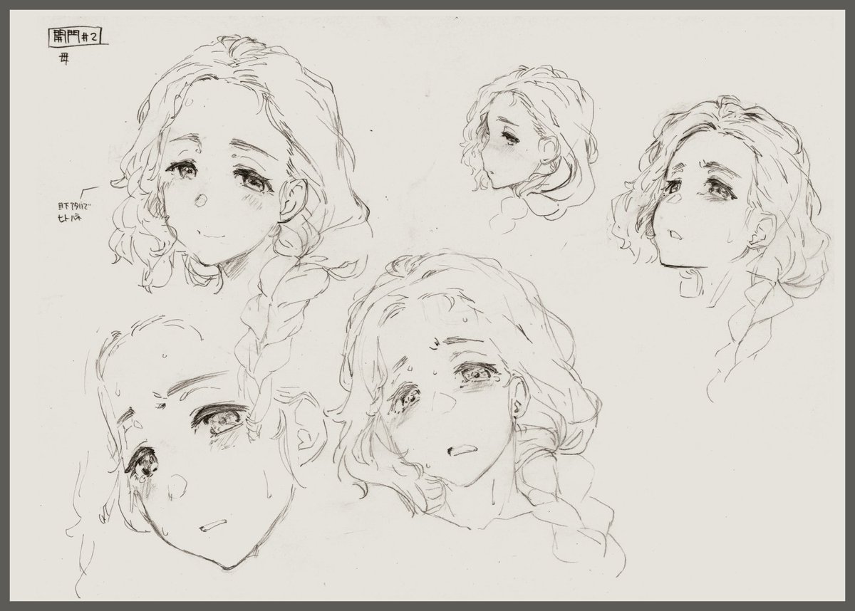 今年もよろしくおねがいいたします。   こちらWIPラフ(一部)やら次回fantia用のキャラ設定やら…