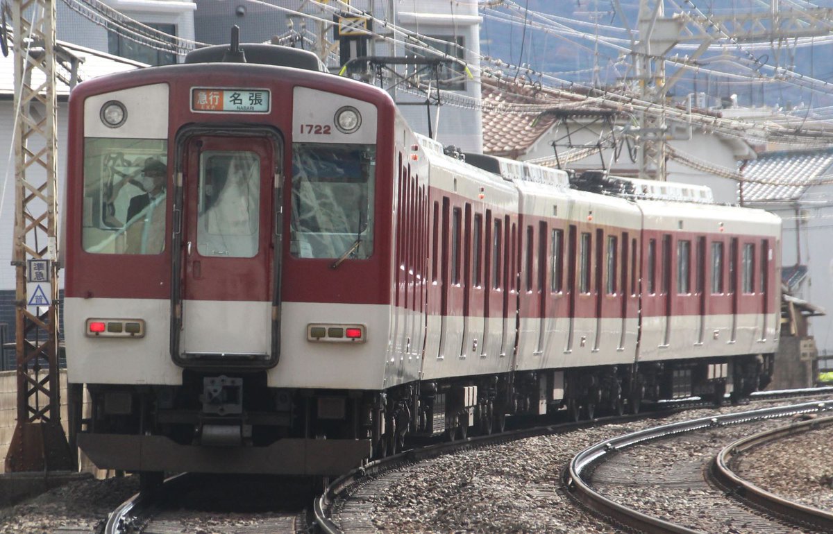 YLc5820's tweet photo. おはようございます🙂土休日の日中に運行される4両編成の名張行き急行1127レはトイレ無し編成の運用で、1620系が入ることもあるため更新車(VG23)の充当も期待出来ます😃🚋
#近鉄 #近鉄電車 #近鉄1620系 #VG22 #VG23 #未更新車 #更新車 #急行 #名張 #4両編成 #トイレ #河内山本 #高安 #近鉄大阪線 https://t.co/R7rxrrYe06