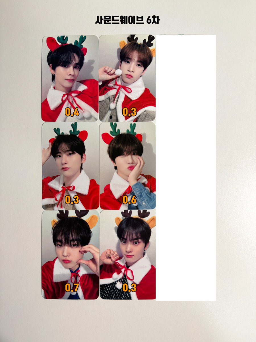 bubbelin9's tweet photo. 크래비티 크리스마스 미공포 양도 
: 사운드웨이브 사웨 6차  

- 세림 0.4 - 앨런 0.3 - 우빈 0.3 
- 원진 0.6 - 형준 0.7 - 태영 0.3   

- 미개봉 앨범 0.2 (초판)  

https://t.co/sBqqsYRd9t 

#CRAVITY #Photocard #soundwave #썬시커 #Sunseeker #포토카드 #포카 https://t.co/hOuP3gDQ2x