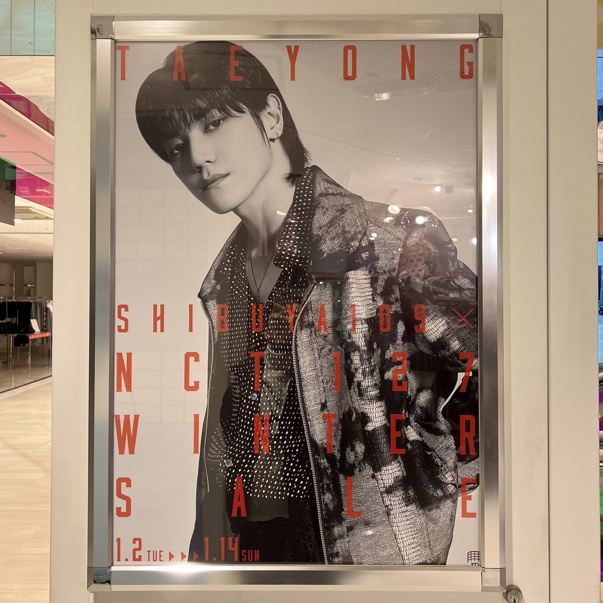 SHIBUYA109 tweet media