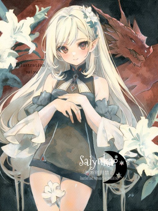 アナログ絵 #透明水彩 「魔王〜Gothic Lolita」 美しく気高い
