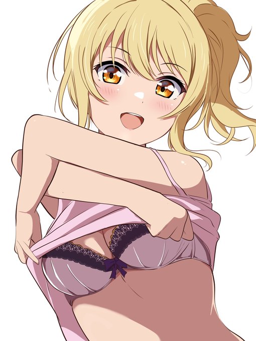 愛「ほれほれ〜❤️」 