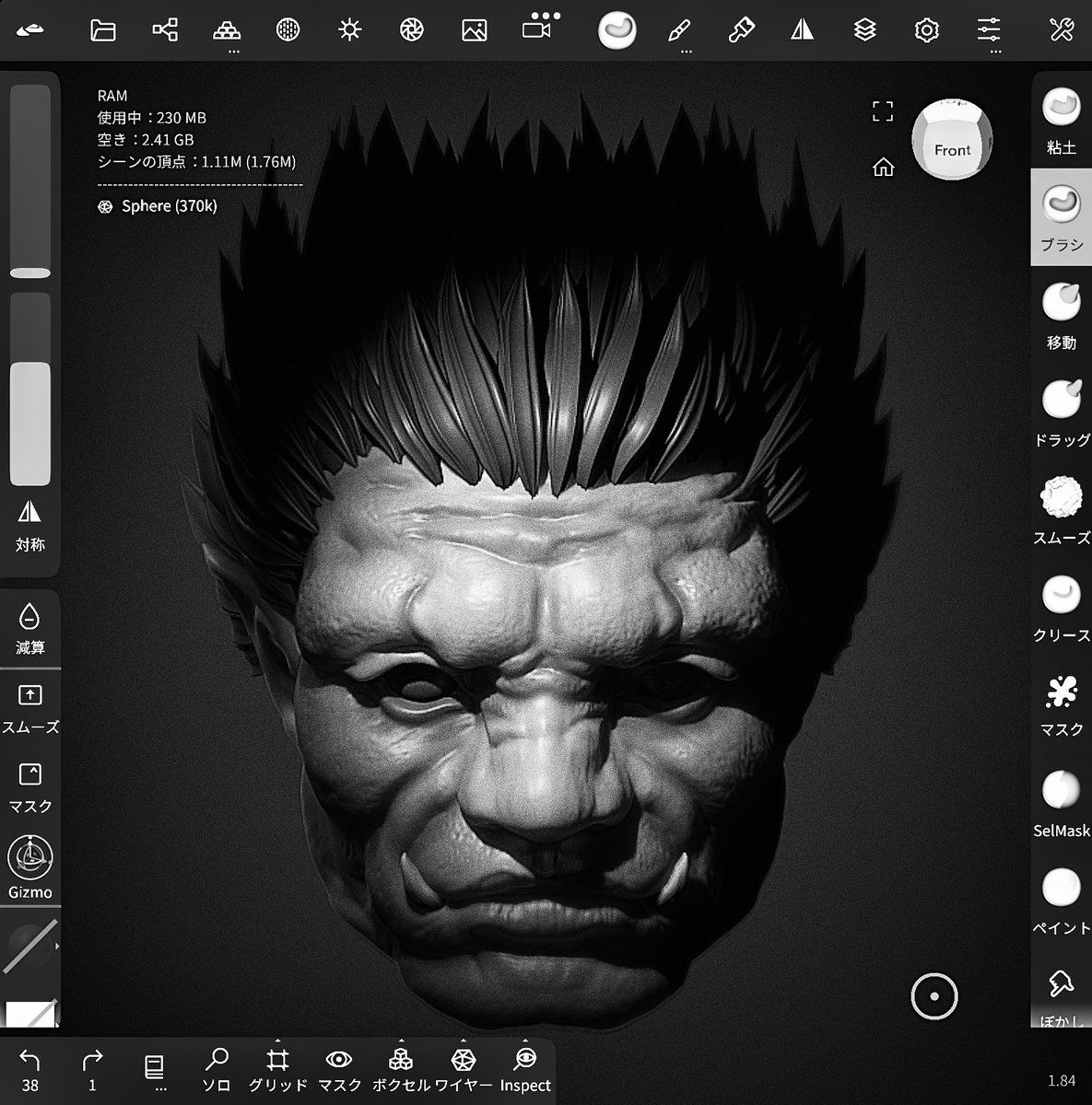 BozzSculptz's tweet photo. Guts-Nosferatu Zodd from Berserk
#3D #Nomadsculpt #BERSERK #Guts #Zodd #3dart #3dcg https://t.co/d3CiWHXeCF
