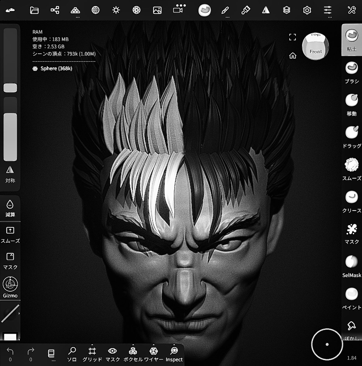 BozzSculptz's tweet photo. Guts-Nosferatu Zodd from Berserk
#3D #Nomadsculpt #BERSERK #Guts #Zodd #3dart #3dcg https://t.co/d3CiWHXeCF