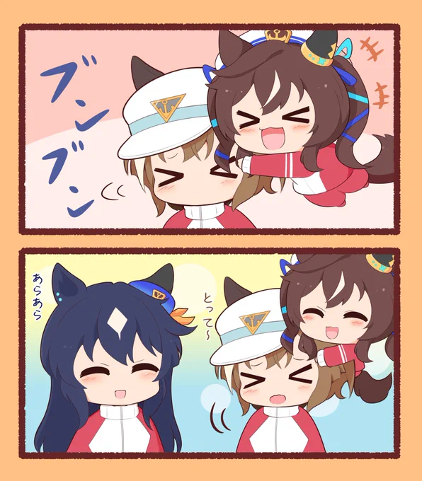 くっつきむし 