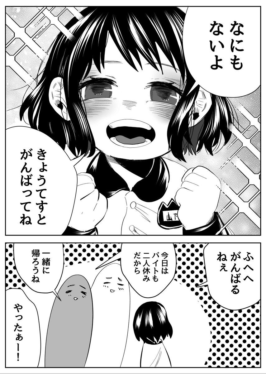 (2/5)