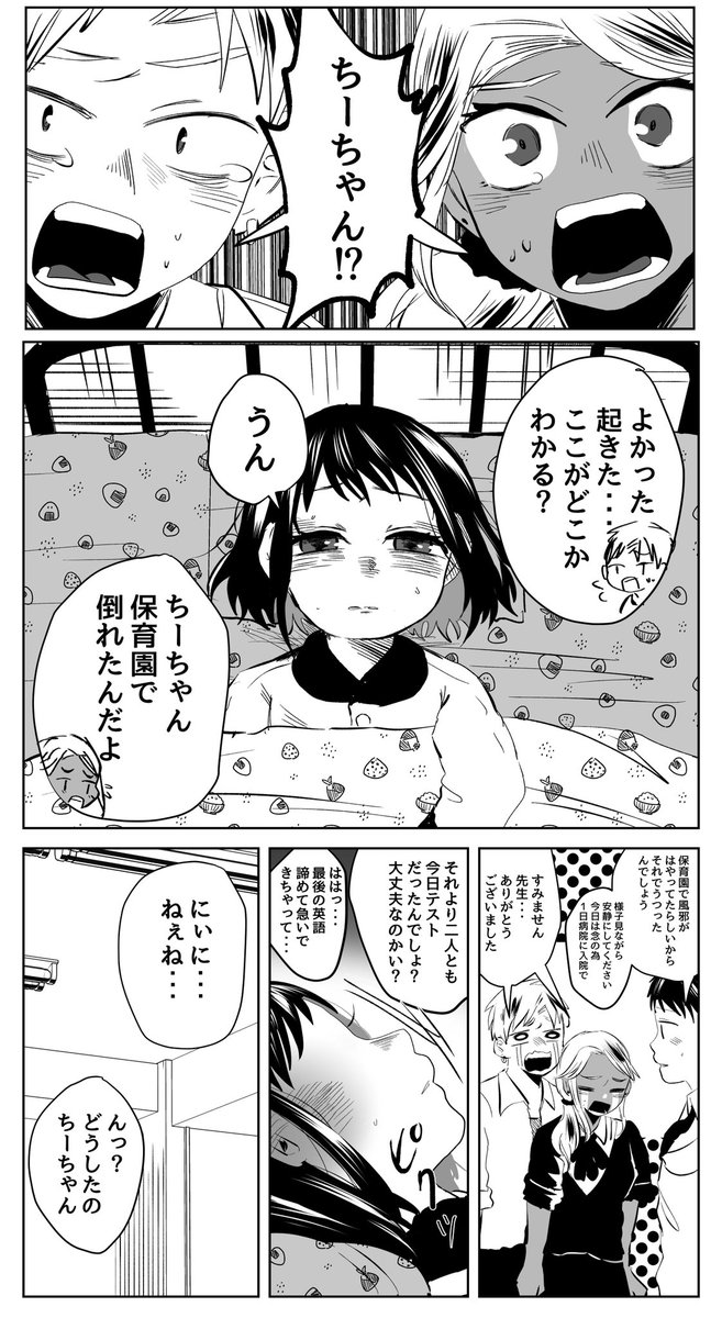 (3/5)