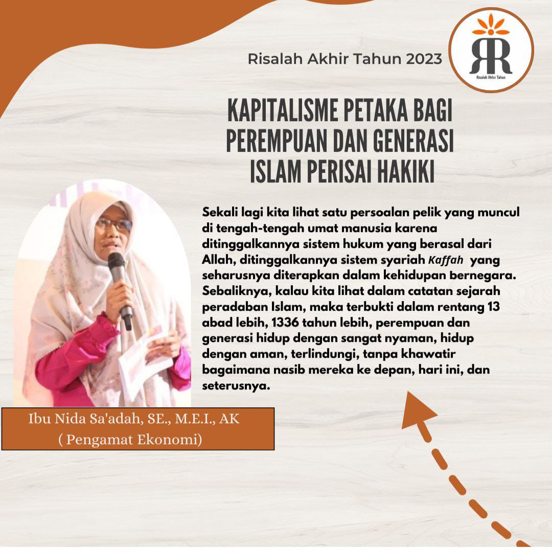 UEnjup's tweet photo. Banyak masalah muncul krn manusia meninggalkan hujum Allah.. karena itu yuk kembali kepada hukum Allah

#KapitalismeSengsarakanUmat
#KhilafahPerisaiHakiki
#IslamSolusi
#KhilafahPerisaiHakiki https://t.co/4j9w7eKZhG