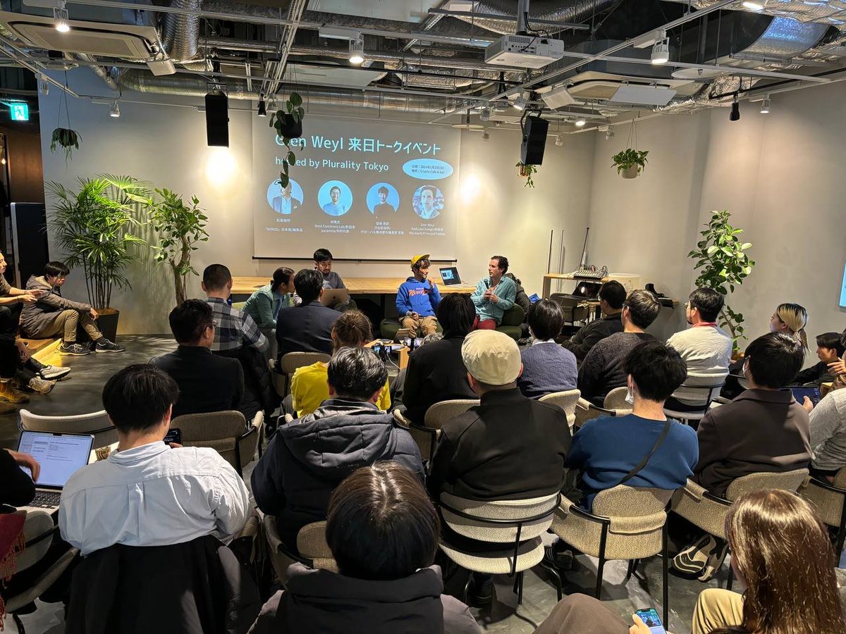 Plurality_tokyo's tweet photo. Thank you, everyone! Today, we held a talk event on January 3rd in conjunction with @GlenWeyl's visit to Japan. #gleninjapan

The talk session began with a presentation by Glen. Here are the slides he used: https://t.co/yW29DkI0vh

(thread 🧵) https://t.co/kc3wnUFHSe