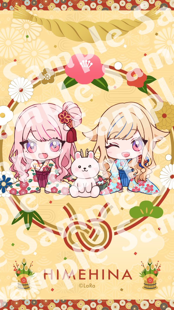 1月の #JOJISHIP 限定壁紙配布したよー❣️🗻🐲 今月はnewお正月衣装の