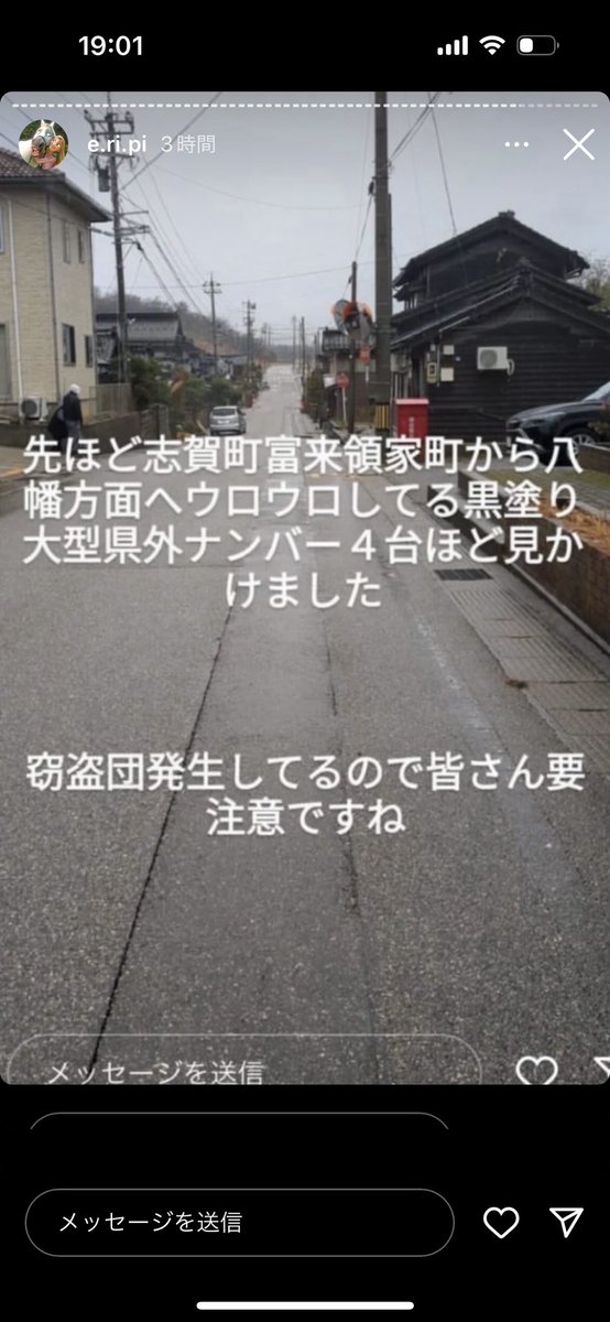 うでち tweet media