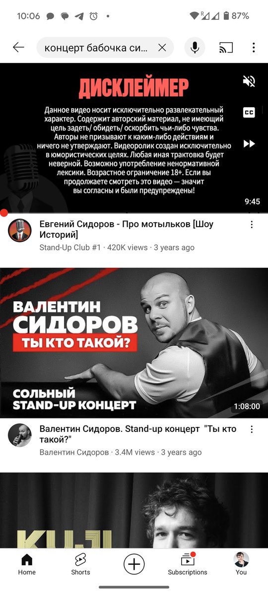 LionZXY's tweet photo. @ebaltw @vzrosly_content Я не осилил((( Дайте ссылку, пожалуйста https://t.co/a0nsFBTIr9