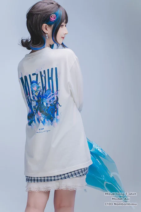 BOOTHにて【ミヅキくんのロングスリーブTシャツ】の通販が始まりました! かわいい写真いっぱい取りました!Aoiさんに感謝ぜひ見てくださいね)Mizuki's Long Sleeve T-shirt is now up on booth! (click link for bonus photoshoot, Aoi took tons of photos) 