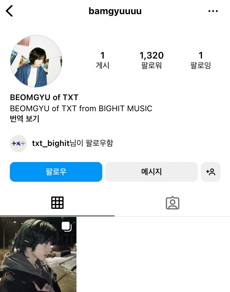 soob_mi's tweet photo. RT @txt_sarangdan2: 범규 인스타 개설 미친ㄴㅇㅏ https://t.co/kqFGmVr6pX