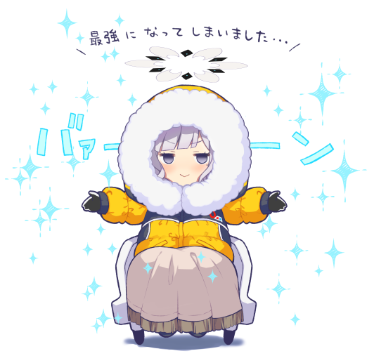 ブルアカ「これは正月からいろいろ大変なので気持ちを落ち着けようと思って描いた、最強装備を整」|ぺろ(のすけ)のイラスト