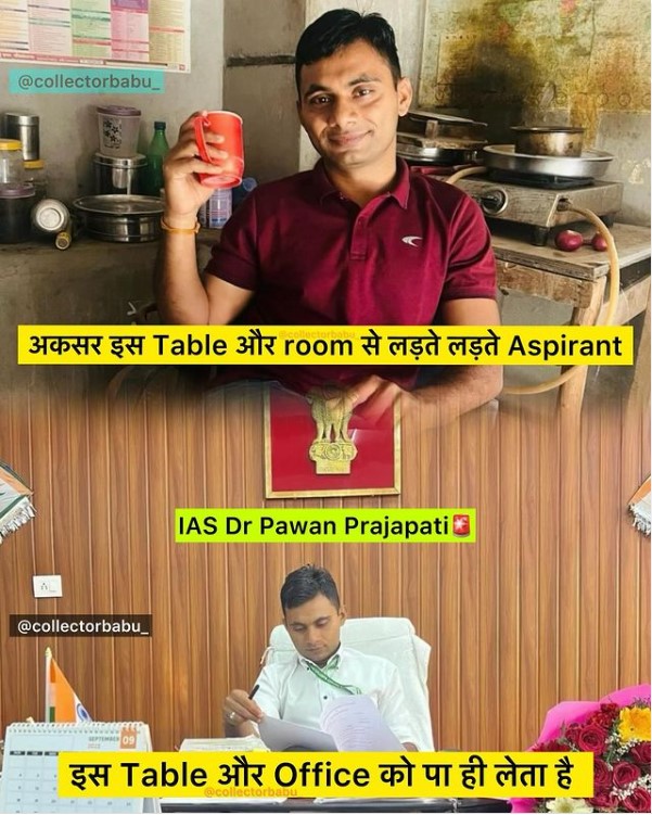 alokkprajapati's tweet image. क्या औक़ात है तुम्हारी? किशोर कान्यवाल को औक़ात बताते है!

ट्रक ड्राइवर के बेटे से IAS तक का सफ़र तय करने वाले 2021 बैच के आईएएस डॉ. पवन प्रजापति जी के पिताजी भी ट्रक ड्राइवर है!

#Driver #Driverstrike #DriversProtest