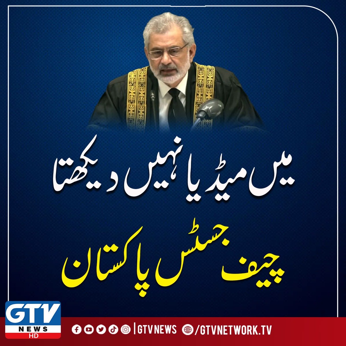 itsAsma123's tweet photo. آپ دیکھو نا دیکھو ہم ایسے ہی بینڈ بجاتے رہیں گے
#qazifaizisa
#sycho https://t.co/5FwktNdXz0