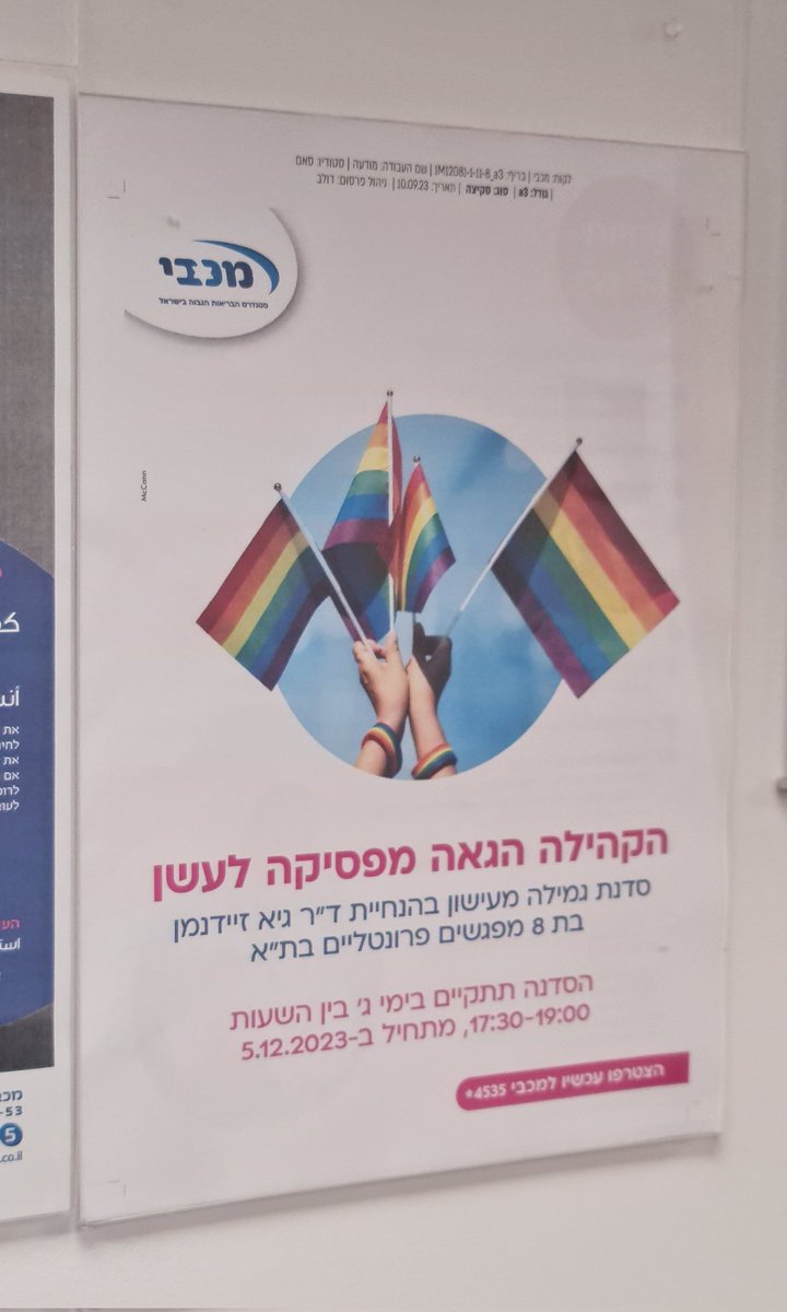 ארבלאו צייד הטונות 🇵🇹 tweet media