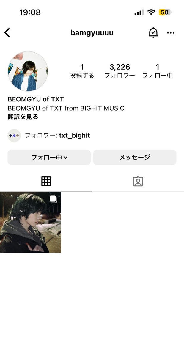 moa_diary_CBG's tweet photo. わぁ〜🎉🎉🎉🥰🥰🥰😭😭😭 https://t.co/kFoYghzvRk