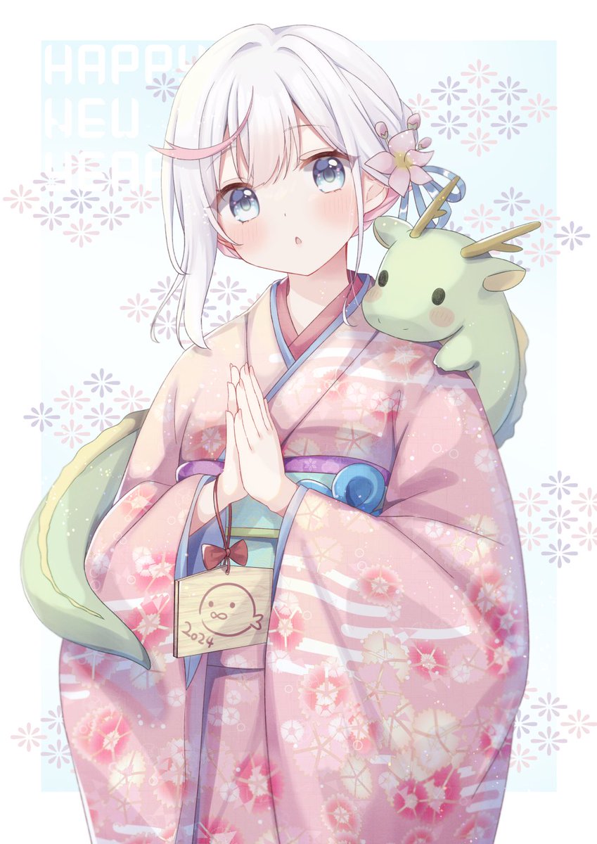 「あけましておめでとうございます #HappyNewYear」|胡麻乃りお🐳✨のイラスト