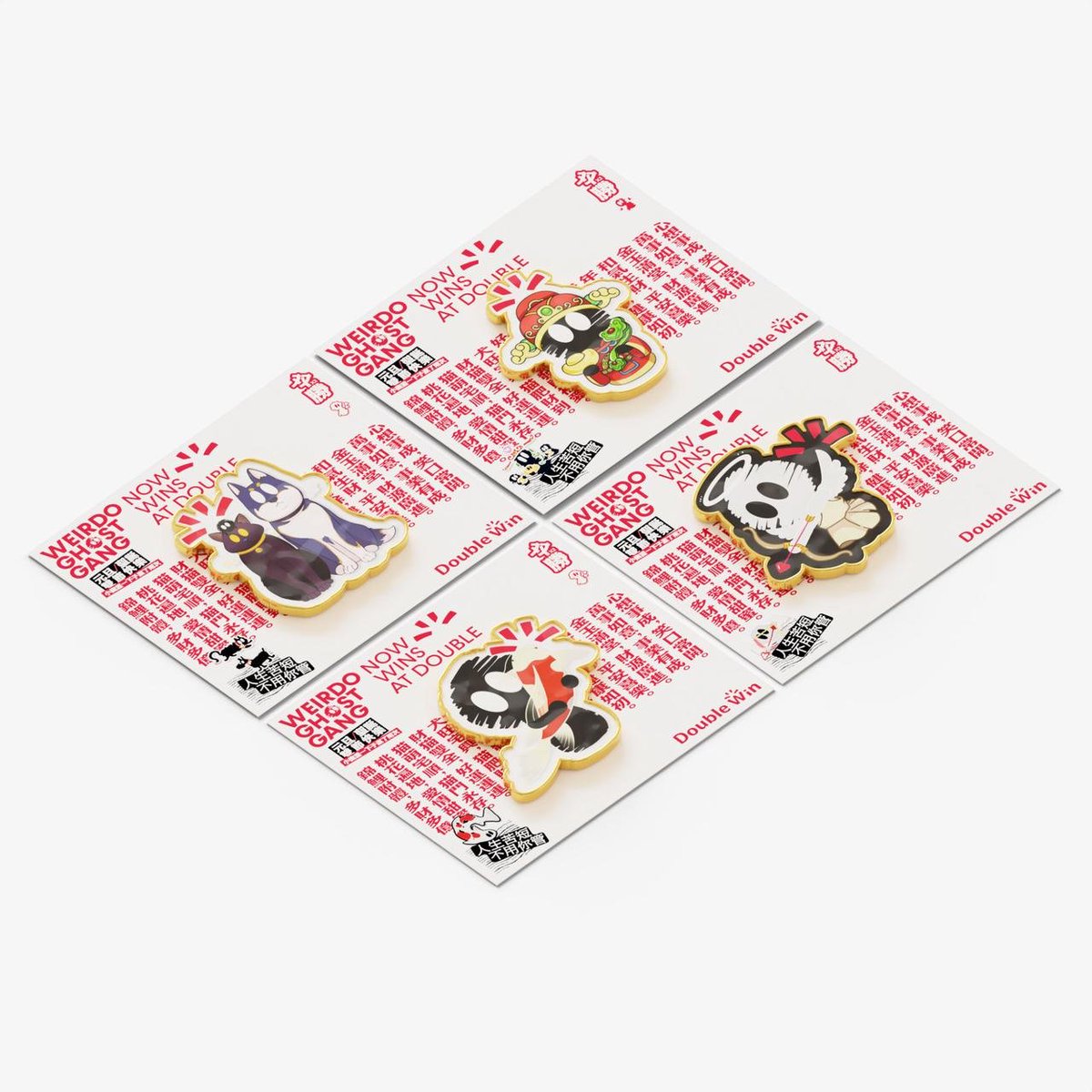 WeirdoGhostGang's tweet image. 2024龙年已开启，来点红红火火添喜气！🟥

眼馋这套徽章已久？必须给各位安排。新年第三天，不用再羡慕上海的朋友，小幽灵WGG x Double Win 联名出品专属新年联名徽章：「人生苦短，不用你管」今日正式上架CutUp。

限量200套，所见即所得。一如既往地，WGG Holders可获得专属优惠权益价格。…
