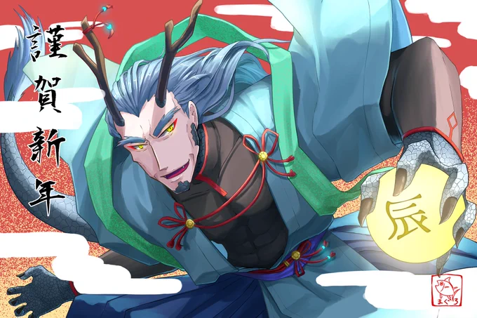 #新年早々の創作クラスタフォロー祭り#冬の創作クラスタフォロー祭りおじさんばっか描いているクロマグロです。&amp;リツイートで気が合いそうな方をフォローいたします。相互希望ですので3日フォロバ無き場合はフォローを外させていただきますので悪しからず。よろしくお願いいたします! 
