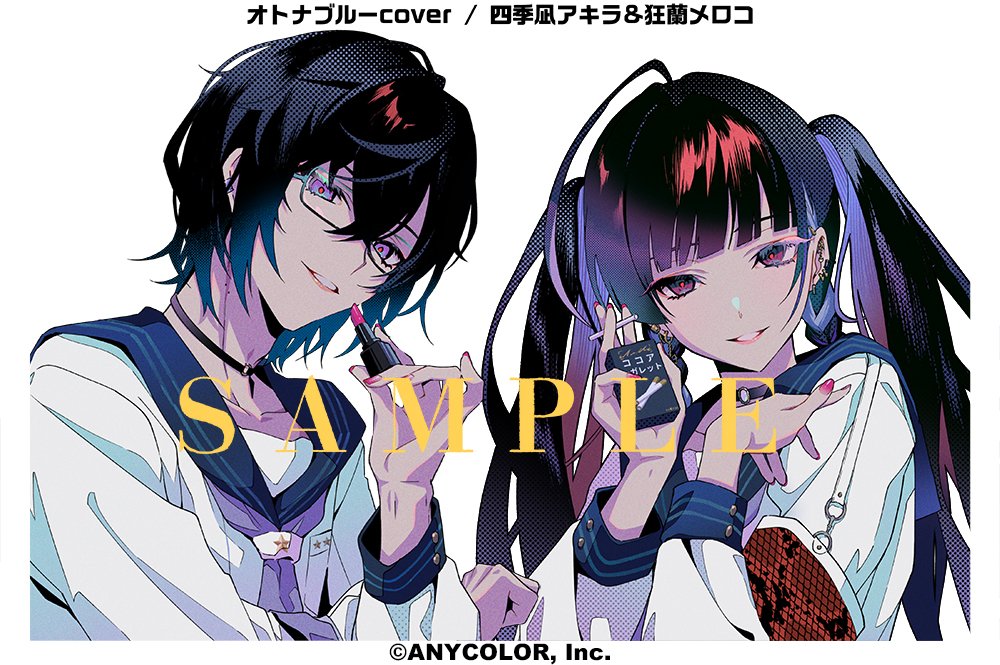 ひなつ on X: 