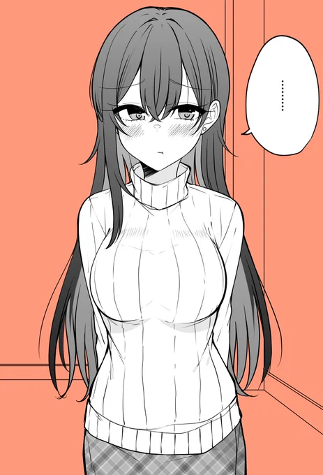 お正月に帰省してたけど、帰る時になって何故か引き止めてくる妹(2/2)