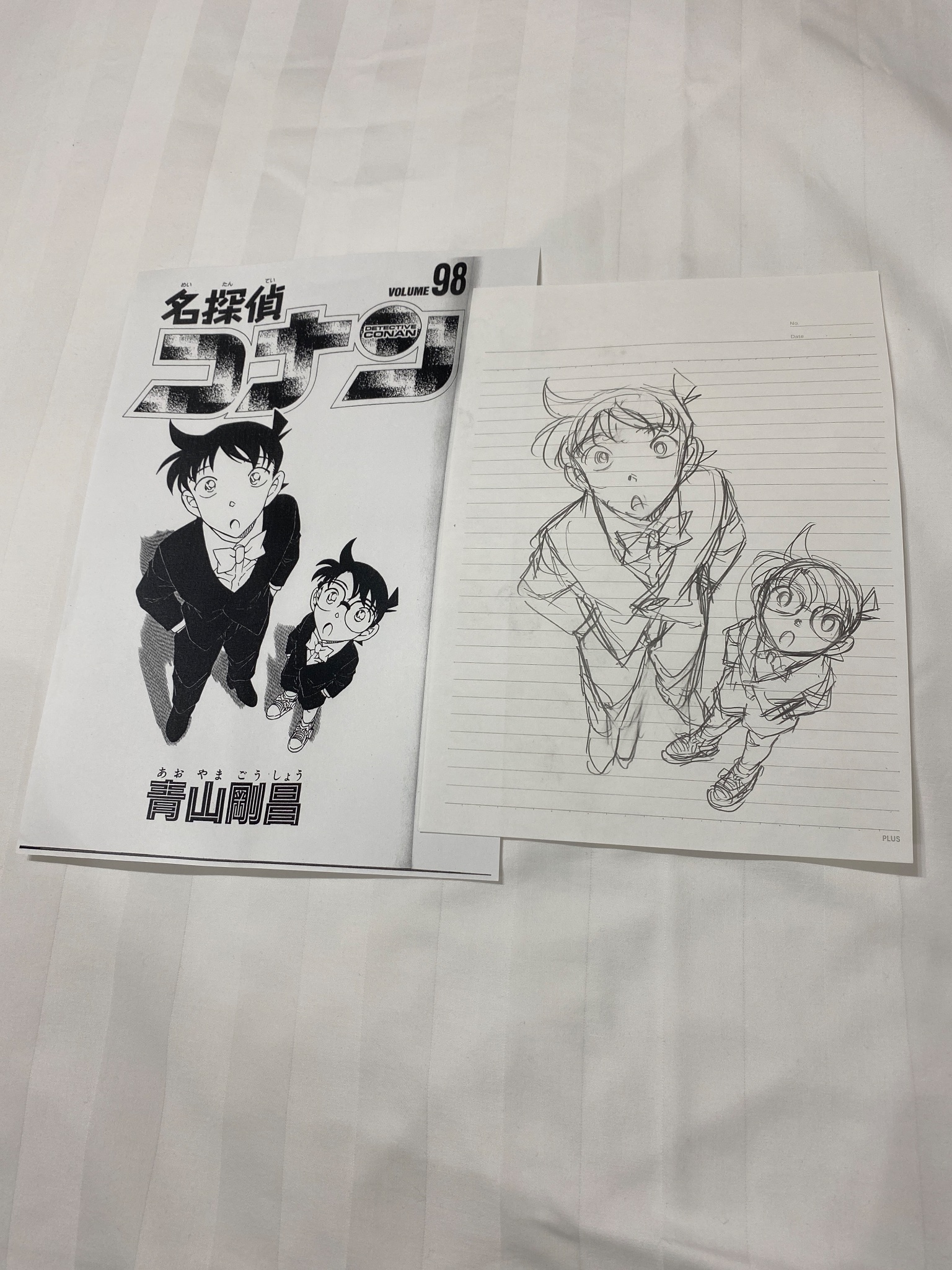 青山剛昌 名探偵コナン 話そうDAY 直筆ネーム 直筆下描き ワンセット 青山剛昌 名探偵コナン 話そうDAY 直筆ネーム 直筆下描き ワン
