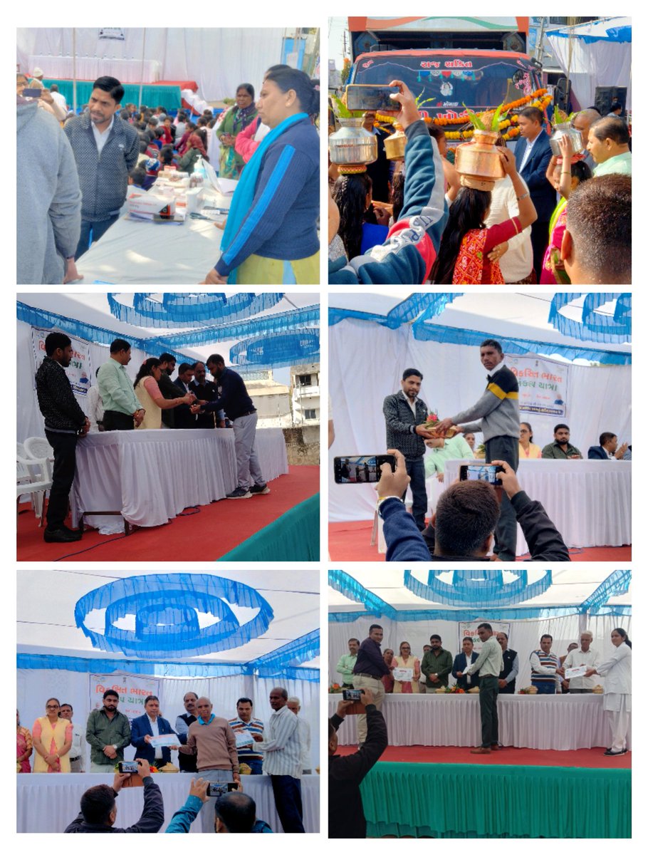 આજરોજ વાઘરોટા ગામ ,તા.પ્રાંતિજ, ખાતે વિકસિત ભારત સંકલ્પ યાત્રા અંતર્ગત માનનીય ધારાસભ્યશ્રી ગજેન્દ્રસિંહ પરમાર સાહેબ તથા મહાનુભાવોની ઉપસ્થિતીમાં આયુષમાન ભારત યોજના કાર્ડ કેમ્પ,ટીબી  સ્ક્રીનીંગ,Ncd કેમ્પ,આયુષમાન કાર્ડ વિતરણ કરવામાં આવ્યું.<a href="/THO_Prantij/">THO Prantij</a> <a href="/CdhoSabarkantha/">CDHO Sabarkantha</a>