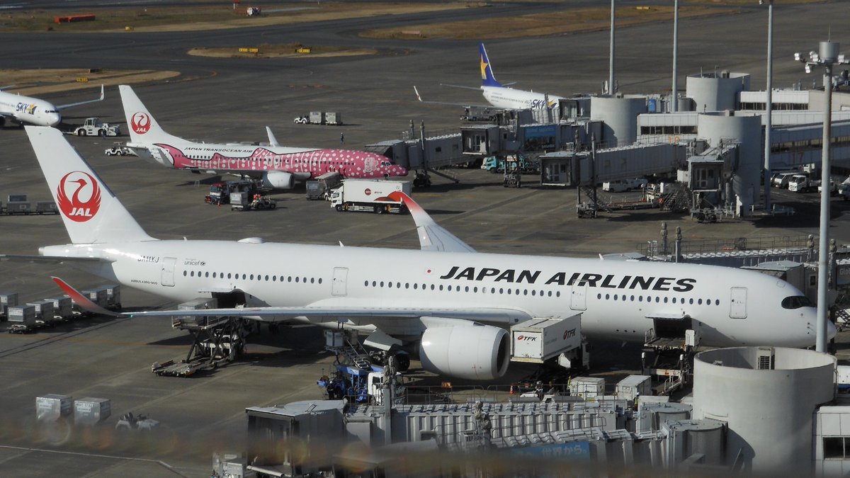 京成鉄はねなりAviation tweet media