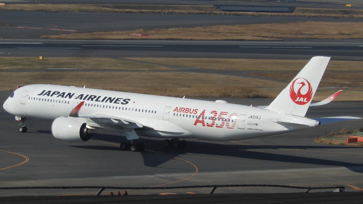 京成鉄はねなりAviation tweet media