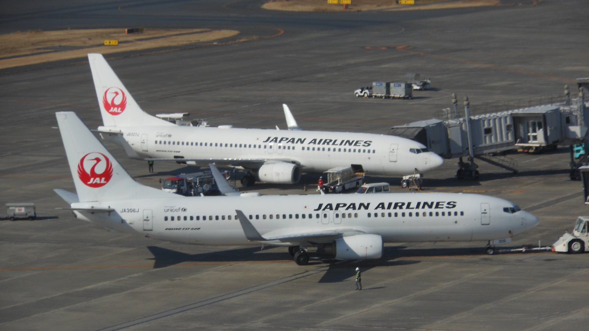 京成鉄はねなりAviation tweet media