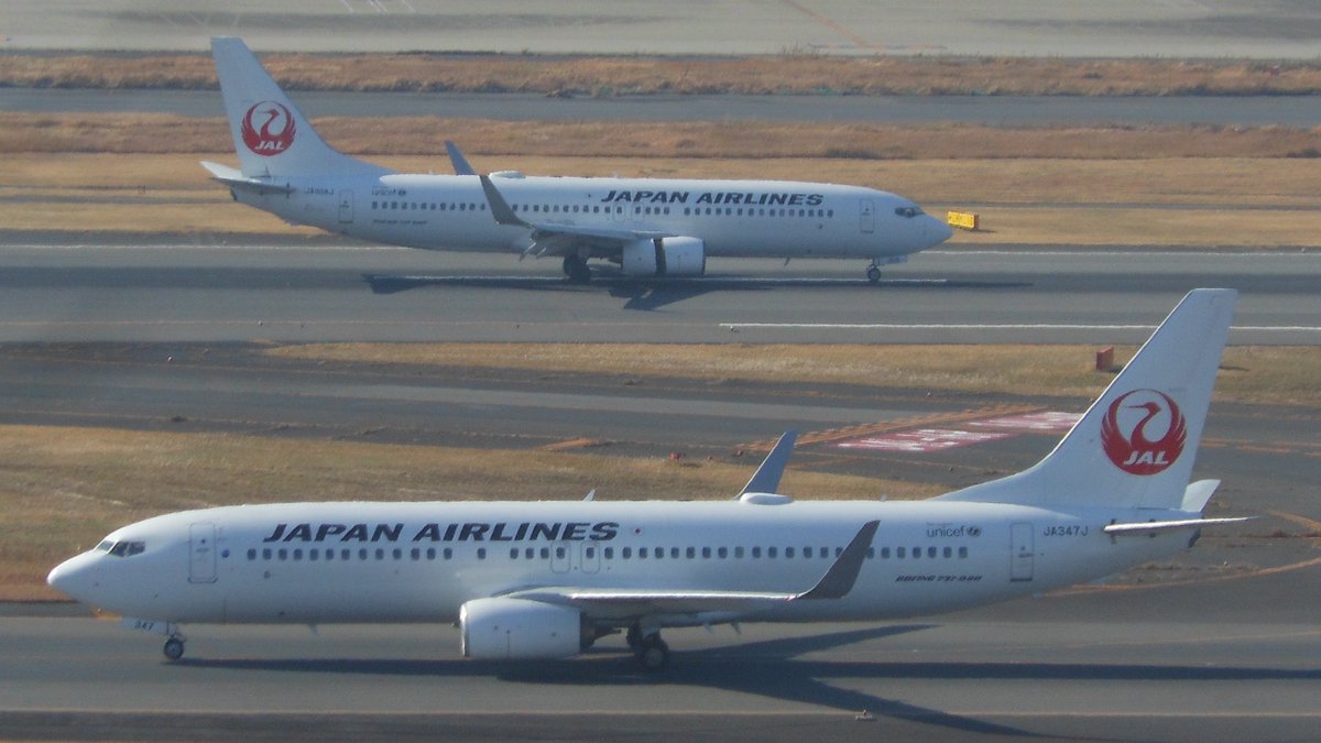 京成鉄はねなりAviation tweet media