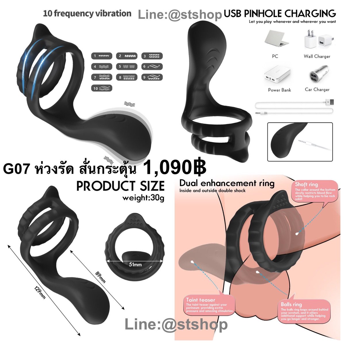 sextoy_st's tweet photo. G07: ห่วงรัด สั่น กระตุ้น G spot
ช่วยให้แข็งตัวดี แข็งเต็มที่ เพิ่มความเสียวฟิน
LINE ID: @stshop
Add Line : https://t.co/vrjpna4Pj8
#ห่วงรัด #ห่วงรัดอัณฑะ #ห่วงรัดองคชาต #ห่วงรัดโคน #ห่วงรัดไข่ #cockring #dickring #Penisring #sextoyส่งด่วนส่งแมส #เซ็กทอยส่งด่วนส่งแมส https://t.co/046h5766sM
